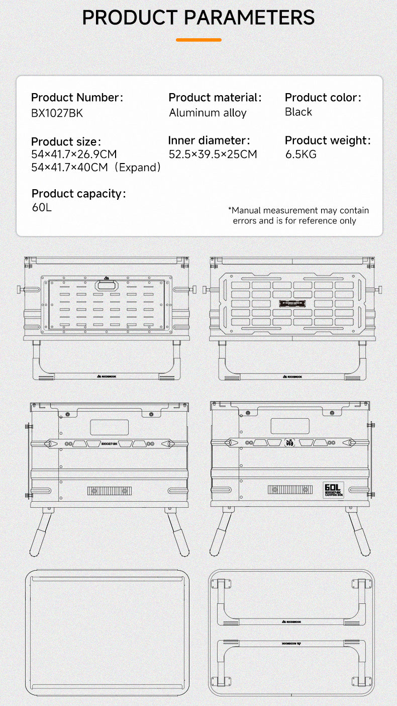 Rockbrook BX1027 PARK 60L アルミテーブルボックス