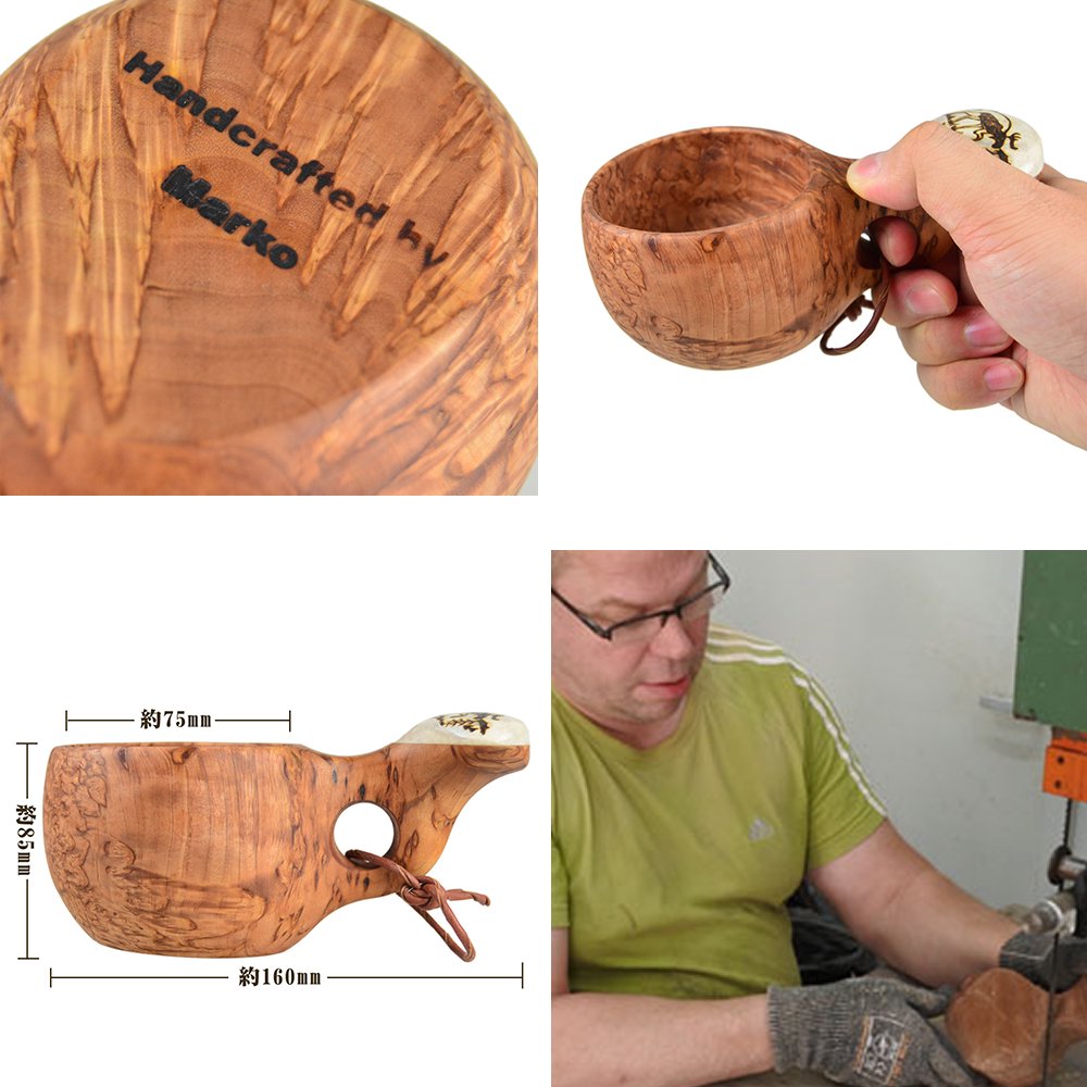 Pahkataide Kuksa Curly Birch & Moose Horn Handmade by Kuksa Craftsmen Camping Equipment Outdoor