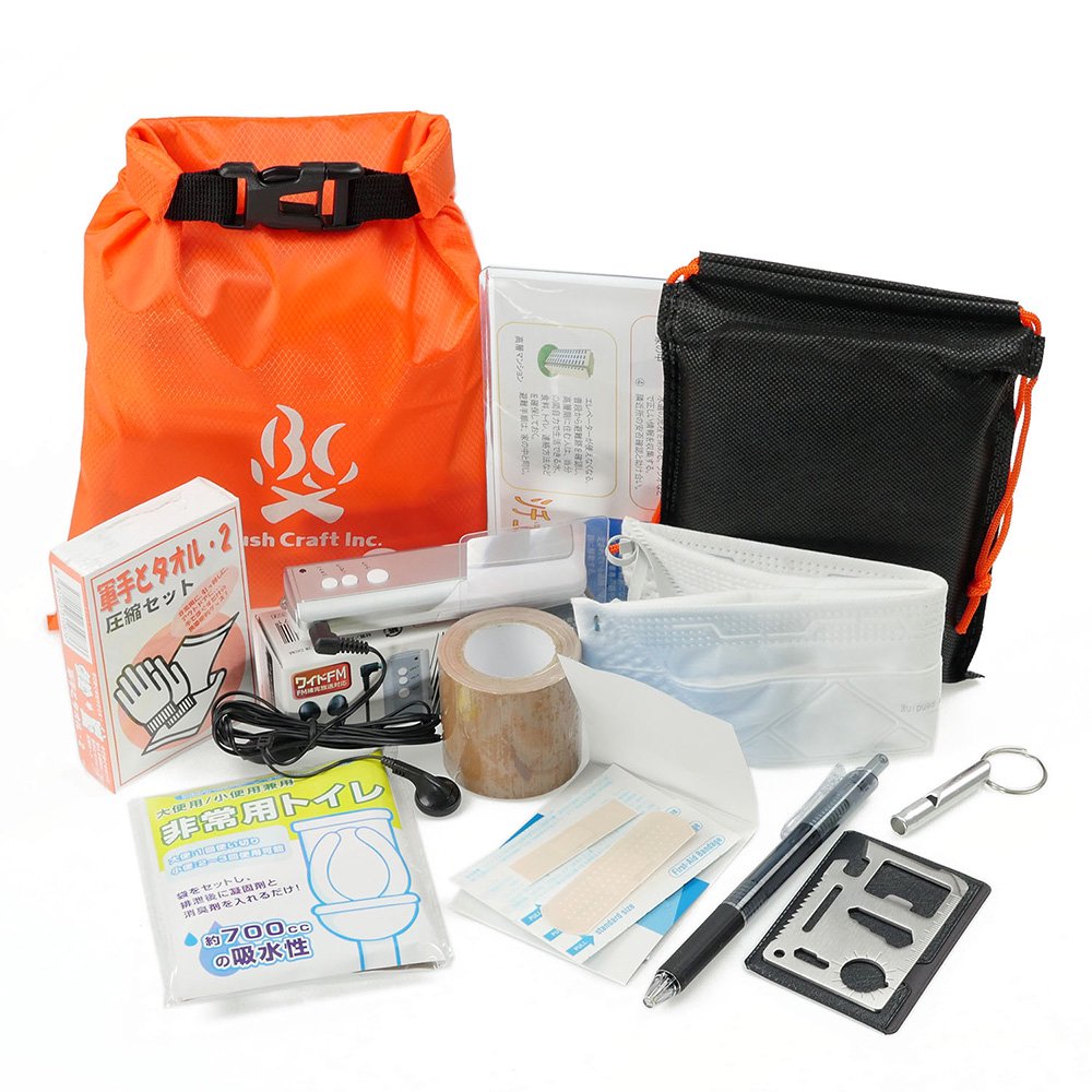 BC Portable Emergency Bag Orange Bushcraft Disaster Prevention Bag