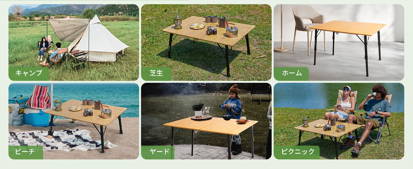 【KingCamp|キングキャンプ】BAMBOO P10070|竹製キャンプテーブル 100×70cm 高さ無段階調整(42〜70cm)