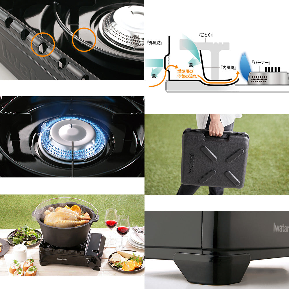 Iwatani Corporation Iwatani Cassette stove Tough Maru Black Olive CB-ODX-1 Cassette stove Stove with case Gas stove