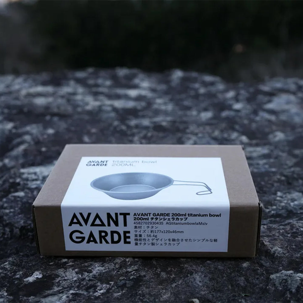 AVANT GARDE Sierra Cup 鈦Sierra 杯 200ml