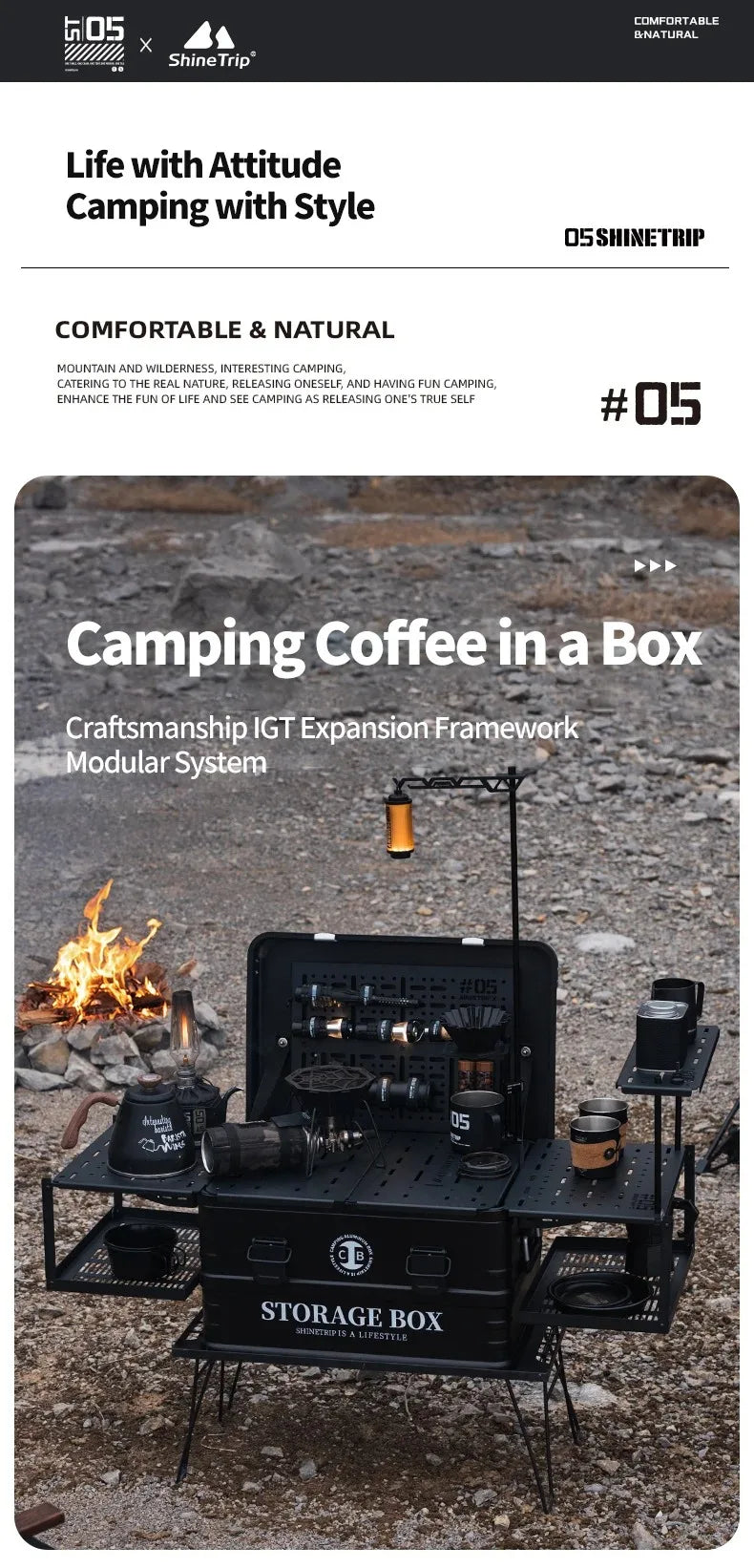 山趣(やましゅみ) SHINETRIP シャイントリップ #05 Series IGT 1ユニットサイドパネル(A487-C00)IGT One Unit Side Panel