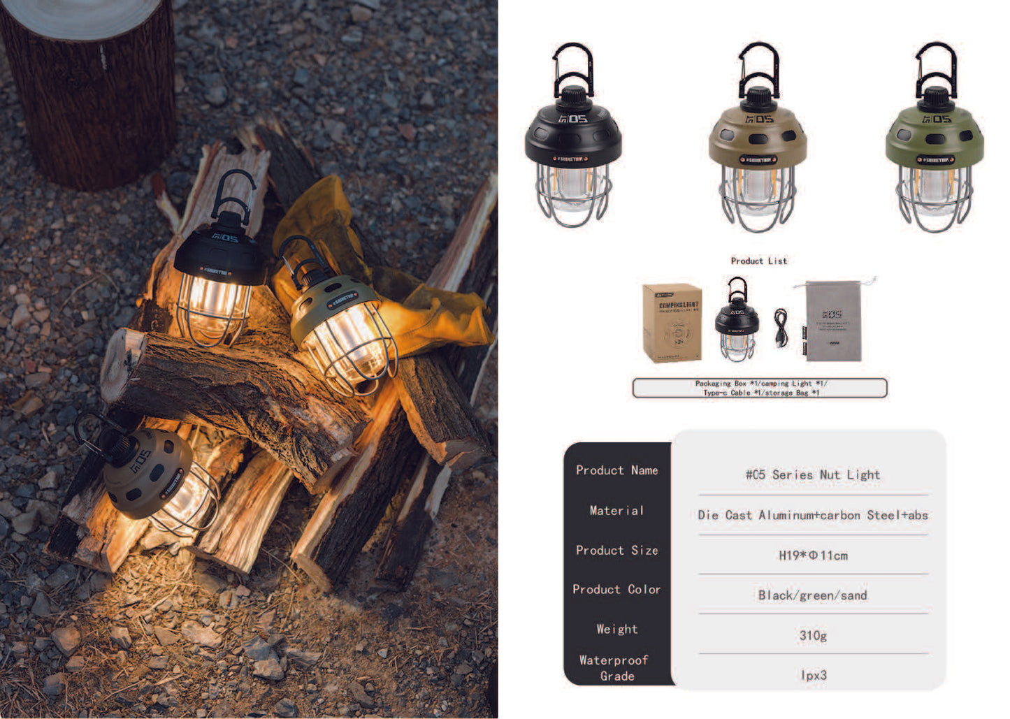 山趣(ShineTrip) ST-05シリーズ ナットライト(Nut Light)3色(Black/Green/Sand)