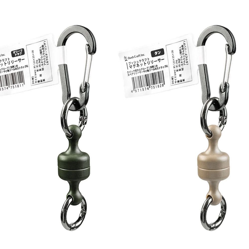 Bush Craft Magnetic Releaser Olive Drab Tan