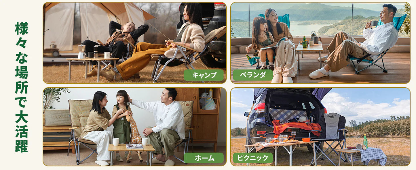 【KingCamp|キングキャンプ】無段階高さ調節バンブーテーブル 4折式 超軽量キャンプテーブル 60×40cm(イエロー)