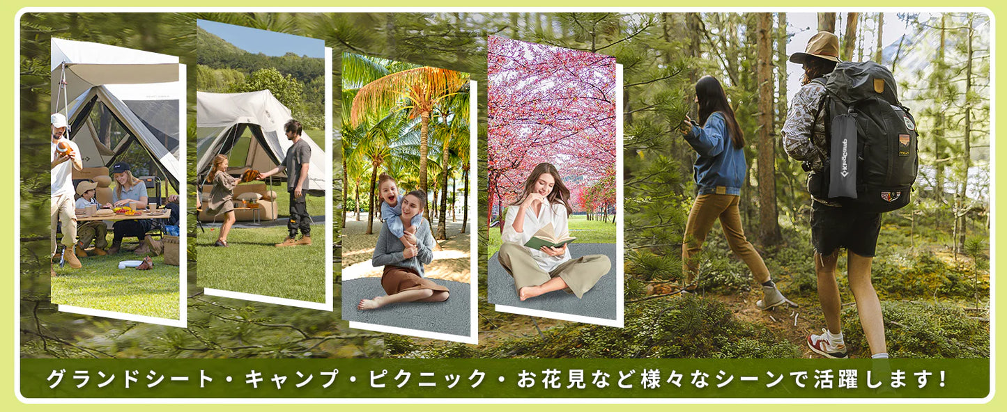 【KingCamp|キングキャンプ】KHAN パレス専用グランドシート|防水PE生地 650×410cm