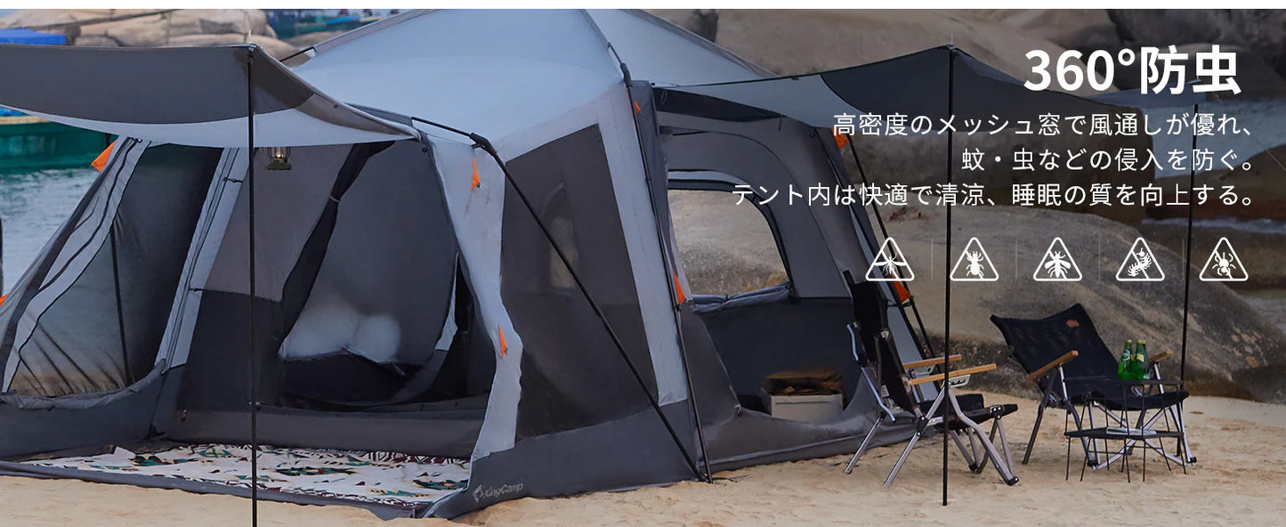 【KingCamp|キングキャンプ】Boundless X6|カーサイドテント|3WAY使用可能・SUV対応(独立・タープ切替可)