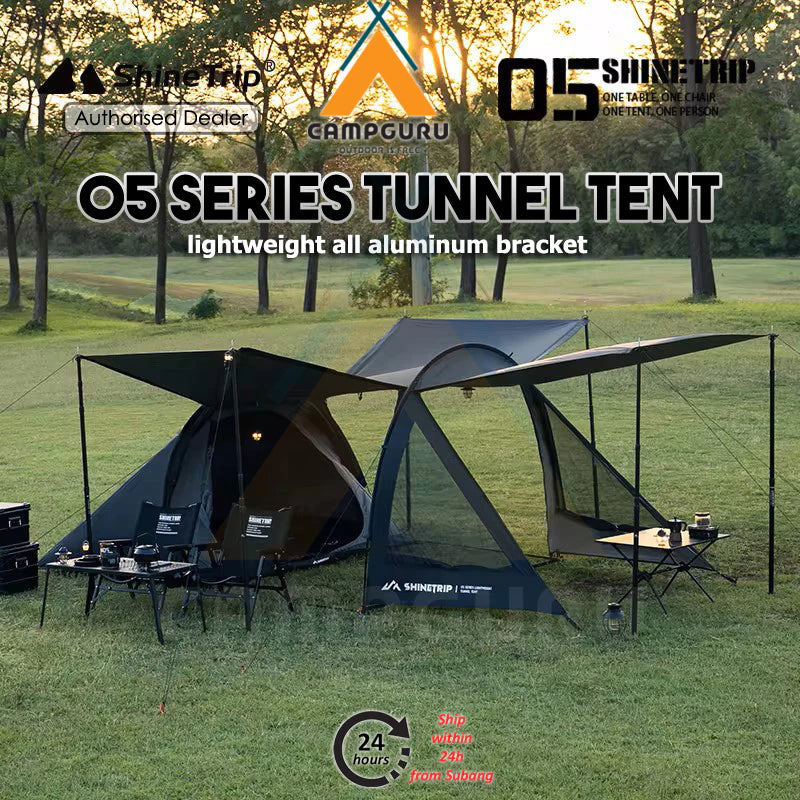 トンネルテント　ブランド　キャンプ用品 ヴァストランド トンネルテント M 2ルームテント トンネルテント M（5