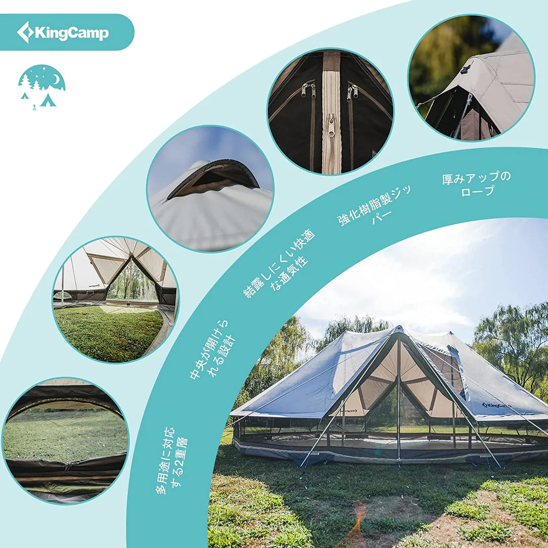 【KingCamp｜キングキャンプ】Khan Palace｜グレー｜超大型T/Cグランピングテント（煙突穴付・二重構造）