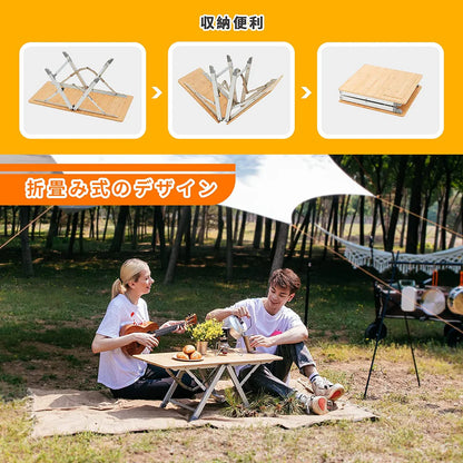 【KingCamp｜キングキャンプ】BAMBOO P8740｜竹製キャンプテーブル 87×40cm 高さ3段階調整（36/50/60cm）