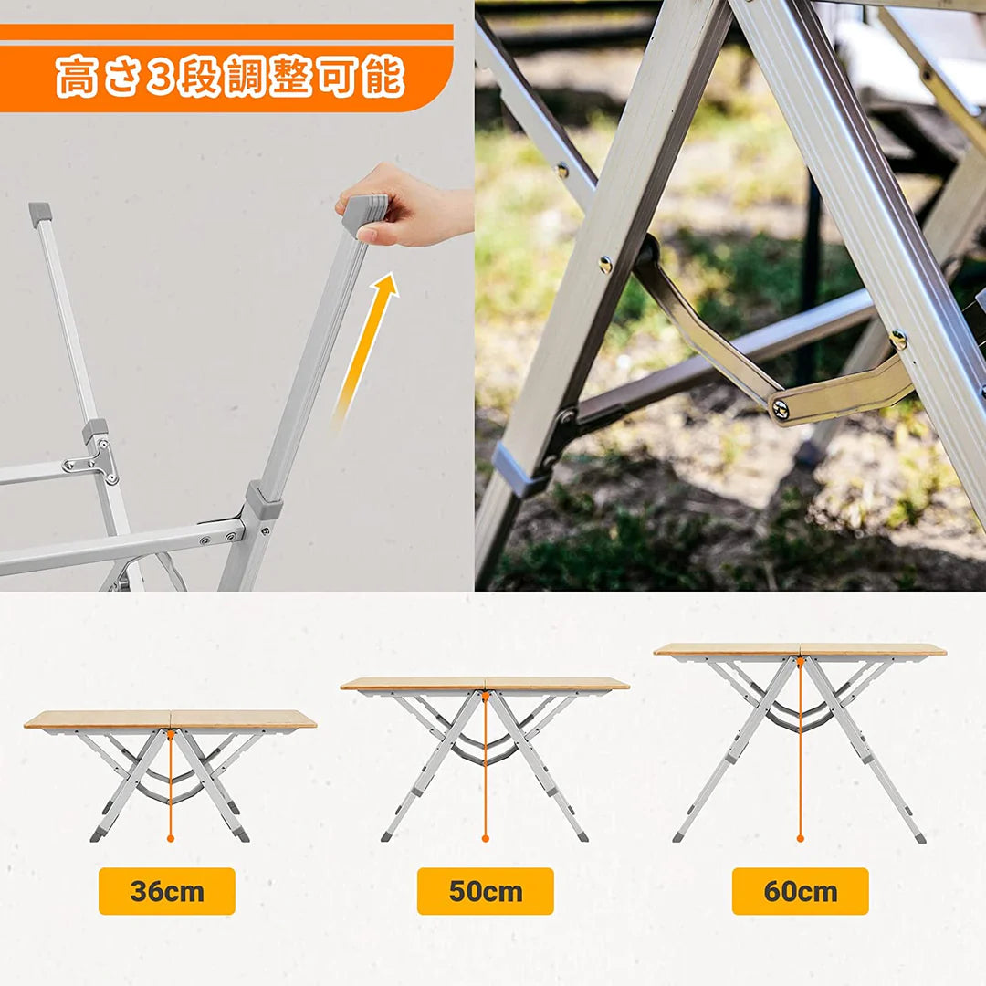 【KingCamp｜キングキャンプ】BAMBOO P8740｜竹製キャンプテーブル 87×40cm 高さ3段階調整（36/50/60cm）
