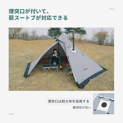 【KingCamp｜キングキャンプ】ワンポールテント 320×320×160cm（グレー）