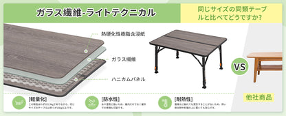 【KingCamp｜キングキャンプ】GRANITE P8060 アウトドアテーブル｜ガラス繊維天板 折りたたみ式 高さ無段階調整 80×60cm