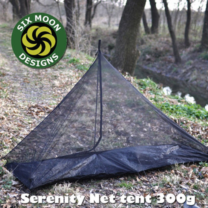 Six Moon Designs Serenity Net Tent 300g Solo Tent Cape Tarp 1 Person Six Moon Designs Serenity Net Tent