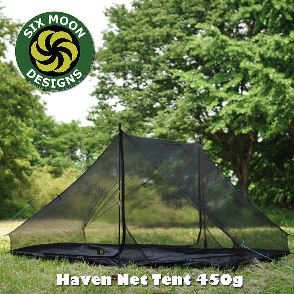 SIX MOON DESIGNS Haven Net Tent Six Moon Designs Haven Net Tent 450g Tarp for 2 people