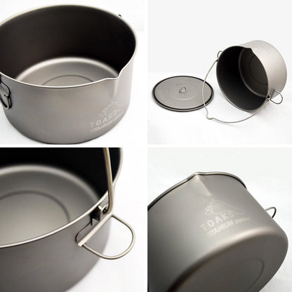 TOAKS Titanium POT 2000ml with Bail Handle POT-2000-BH トークス チタニウム ベイルハンドル付きポット2000ml