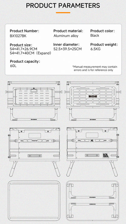 Rockbrook BX1027 PARK 60L アルミテーブルボックス
