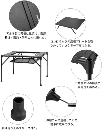 【KingCamp｜キングキャンプ】Aluminum Folding Table｜折りたたみ式 アウトドアテーブル コンロ対応 61×42×42cm