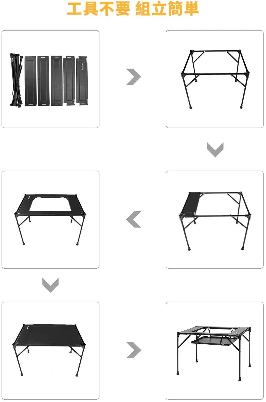 【KingCamp｜キングキャンプ】Aluminum Folding Table｜折りたたみ式 アウトドアテーブル コンロ対応 61×42×42cm