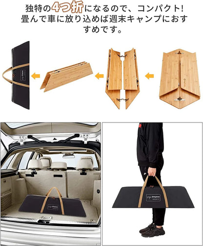 【KingCamp｜キングキャンプ】アウトドアテーブル 折り畳み竹製 六角テーブル 高さ無段階調節（イエロー）