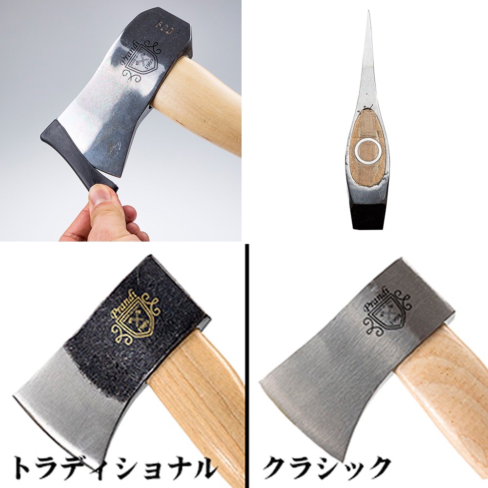 Camping Hatchet 500 經典白蠟木手柄 PRANDI Axe PRANDI 斧頭用於點燃創作、砍柴、露營、戶外