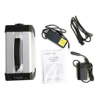 LACITA ENERBOX450 La Cita Portable Power Supply Enerbox 450 CITAEB450 Sleeping in the car Disaster prevention goods Emergency power supply Large capacity Battery Charger AC power Generator Power outage countermeasures