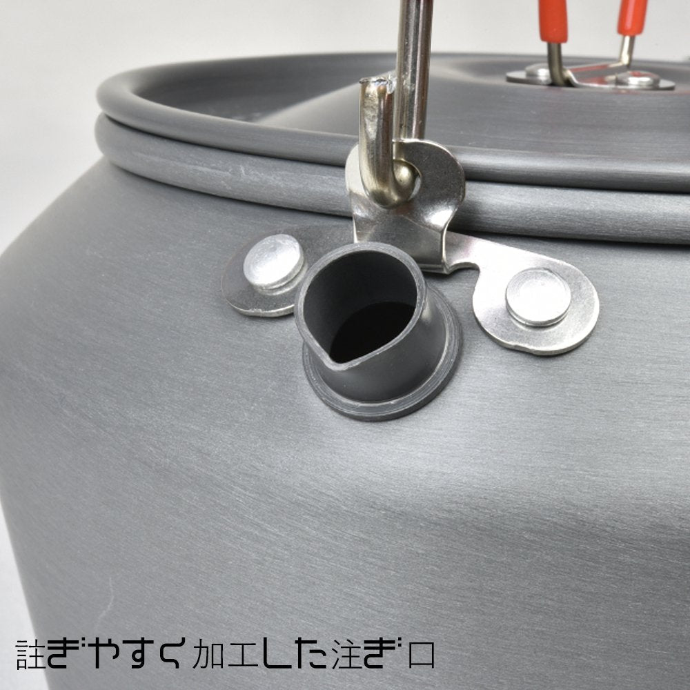 belmont KETTLE ベルモント アルミケトル 1.2L ヤカン やかん BM-254 キャンプ