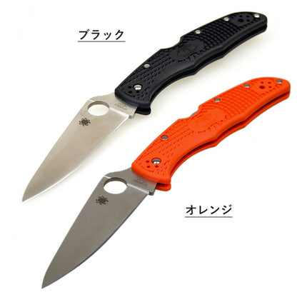 Spyderco Endura 4 Zytel Handle VG-10 Straight Edge Flat Blade