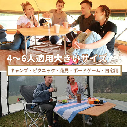 【KingCamp｜キングキャンプ】アウトドアテーブル 折り畳み竹製 六角テーブル 高さ無段階調節（イエロー）