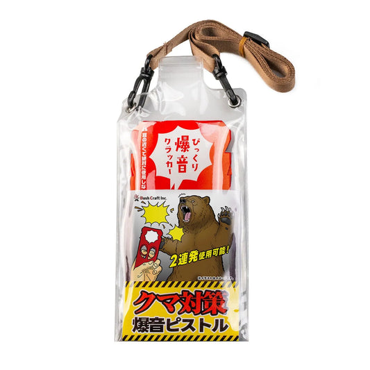 Bush Craft Inc.（ブッシュクラフト） クマ対策爆音ピストル 本体・詰替用 登山 キャンプ 熊対策 クラッカー