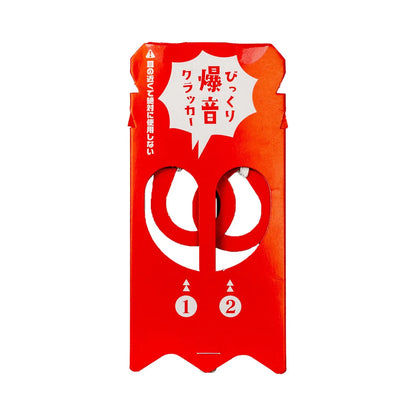 Bush Craft Inc.（ブッシュクラフト） クマ対策爆音ピストル 本体・詰替用 登山 キャンプ 熊対策 クラッカー