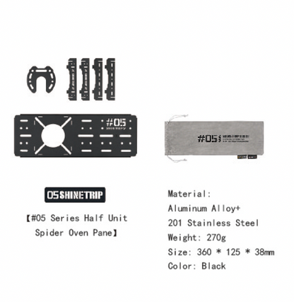 山趣（やましゅみ） SHINETRIP #05 Series  スパイダーオーブン対応パネル（1ユニット & ハーフユニット） A487-Z00 / A498-Z00