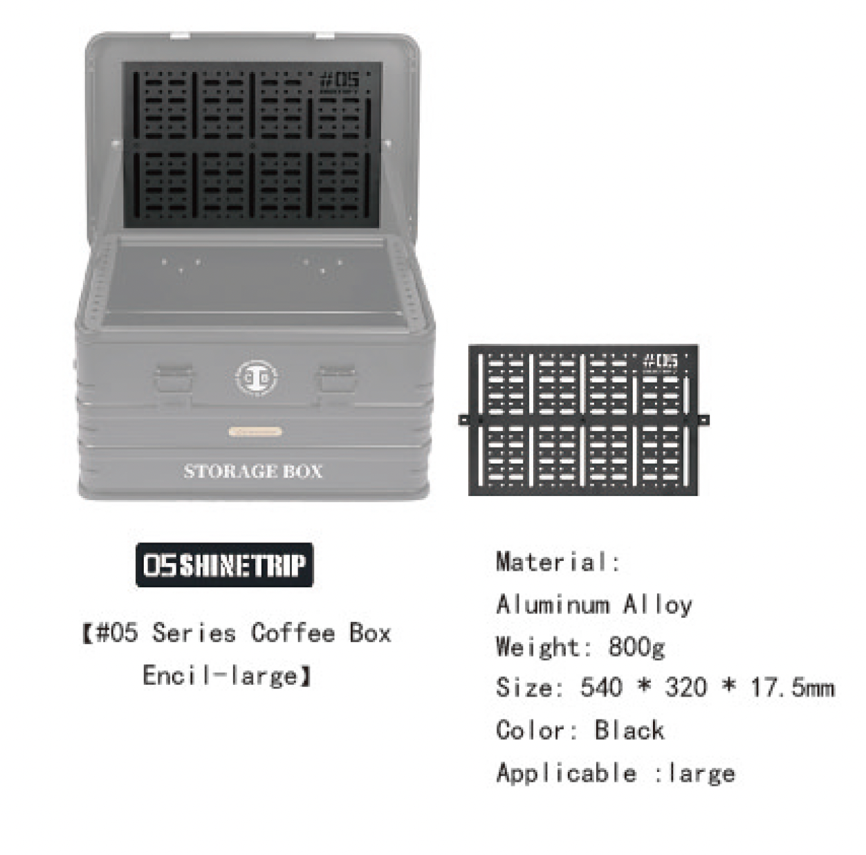 山趣（やましゅみ） SHINETRIP シャイントリップ #05 Series Coffee Box Large Stencil（A487-L00）ラージコーヒーボックスステンシル