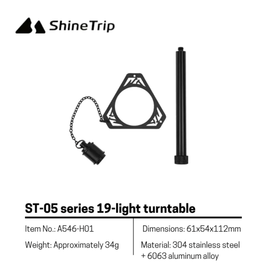 山趣（ShineTrip） ST-05シリーズ 19灯 ナビゲーションマーク＆ランプホイール（ブラック）