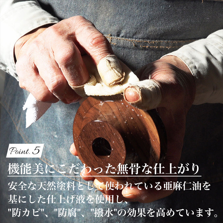 kaze labo 煙頭 -smoke head- ゴールドセット スモークギア