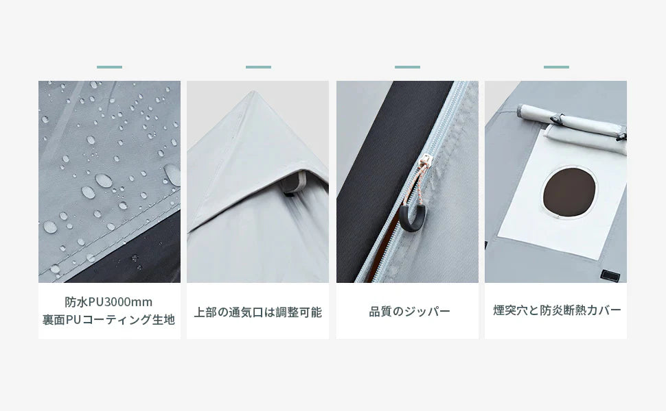 【KingCamp｜キングキャンプ】ワンポールテント 320×320×160cm（グレー）