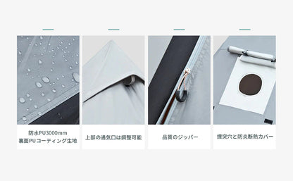 【KingCamp｜キングキャンプ】ワンポールテント 320×320×160cm（グレー）