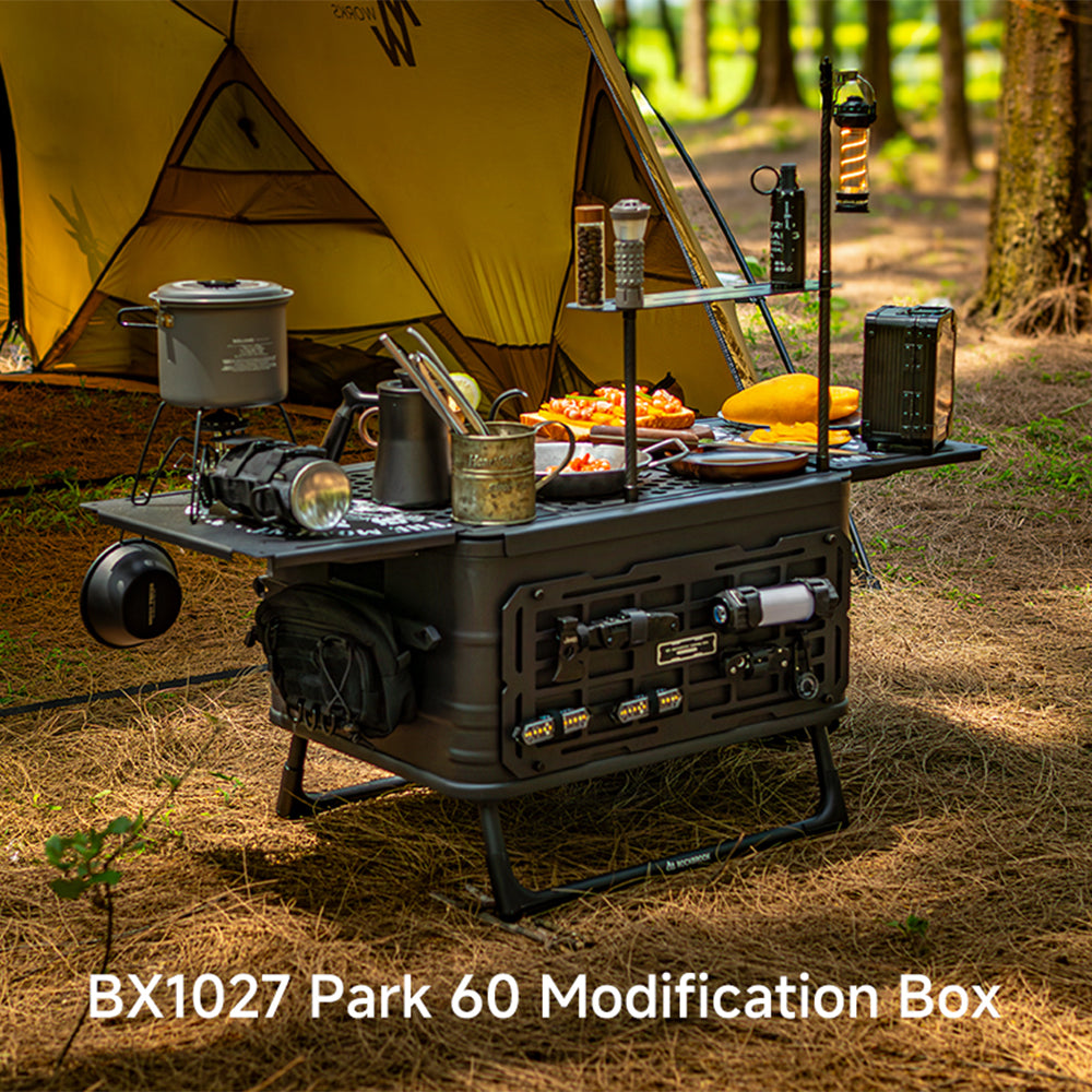 Rockbrook BX1027 PARK 60L アルミテーブルボックス