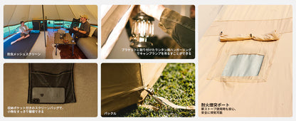 【KingCamp｜キングキャンプ】KHAN C 400／500｜大型ポリコットン ベルテント オールシーズン対応