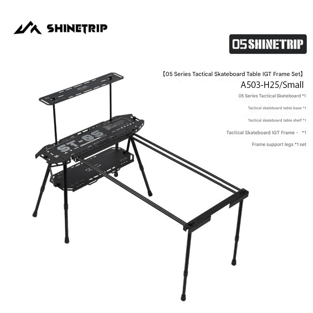 SHINETRIP 05シリーズ タクティカル スケートボードテーブル IGTフレームセット（S/M/L・2タイプ）