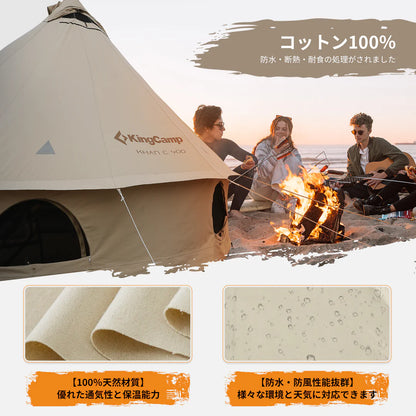 KingCamp｜キングキャンプ】Canvas Camping Tent 400｜ホワイト｜4m