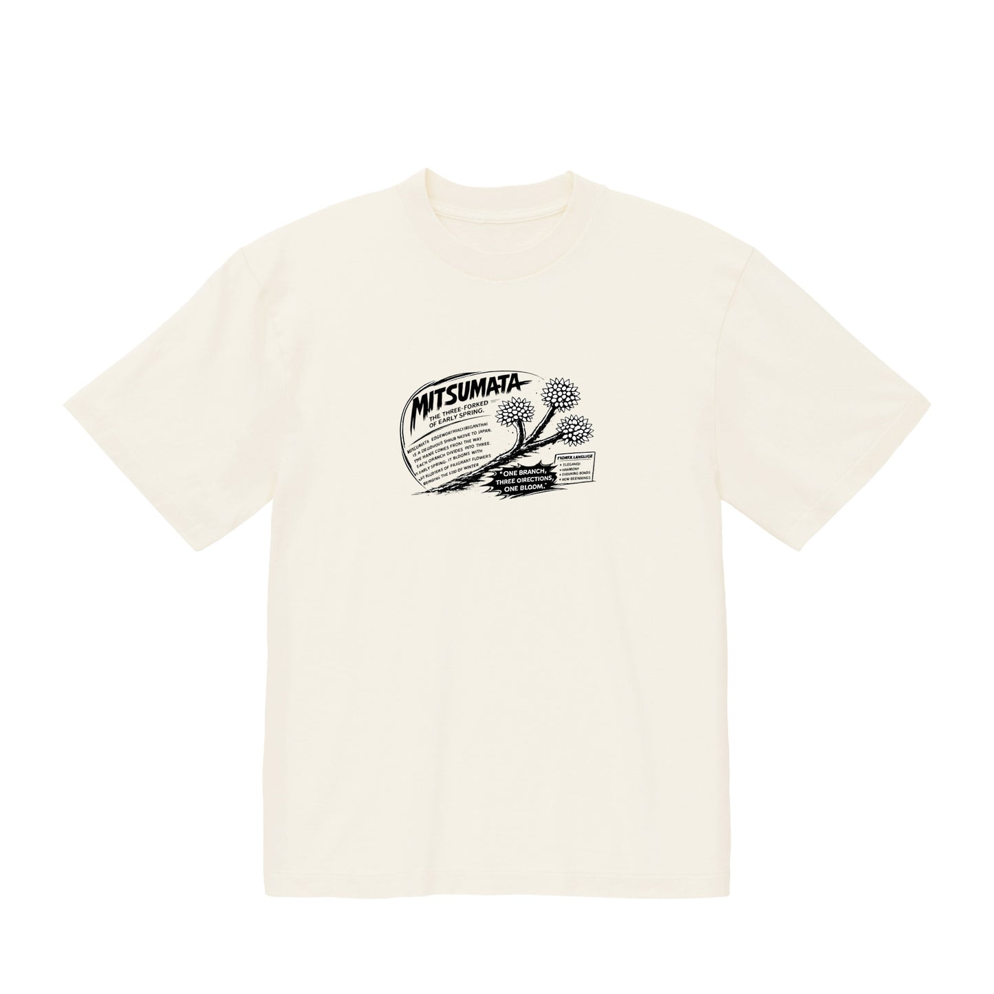 ミツマタ ヴィンテージフェード Tシャツ / MITSUMATA Graphic Fade Tee fade-white image