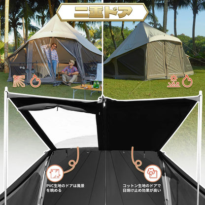 【KingCamp｜キングキャンプ】Khan Light｜400 & 500｜グレー｜T/Cグランピングテント（薪ストーブ対応・2サイズ展開）