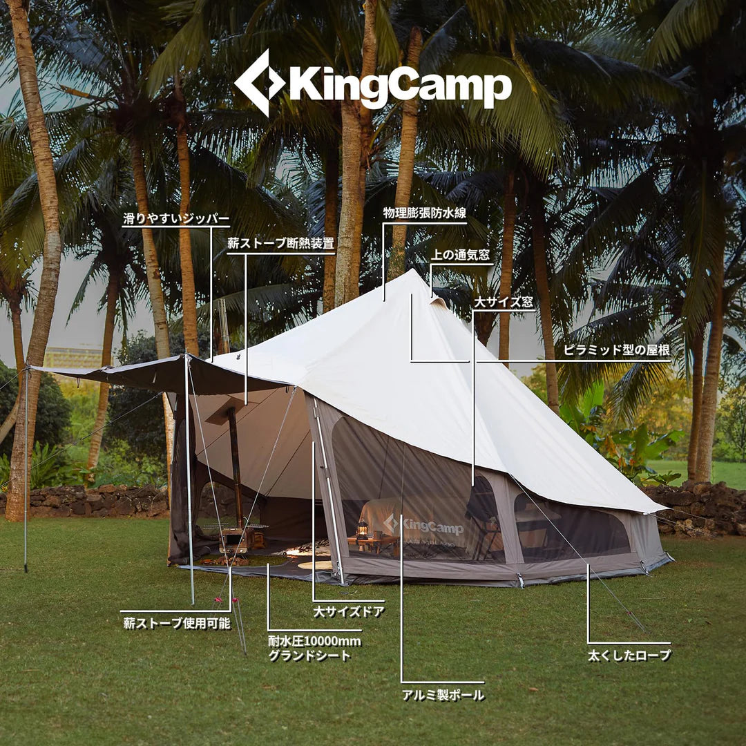 【KingCamp｜キングキャンプ】Khan Light｜400 & 500｜グレー｜T/Cグランピングテント（薪ストーブ対応・2サイズ展開）