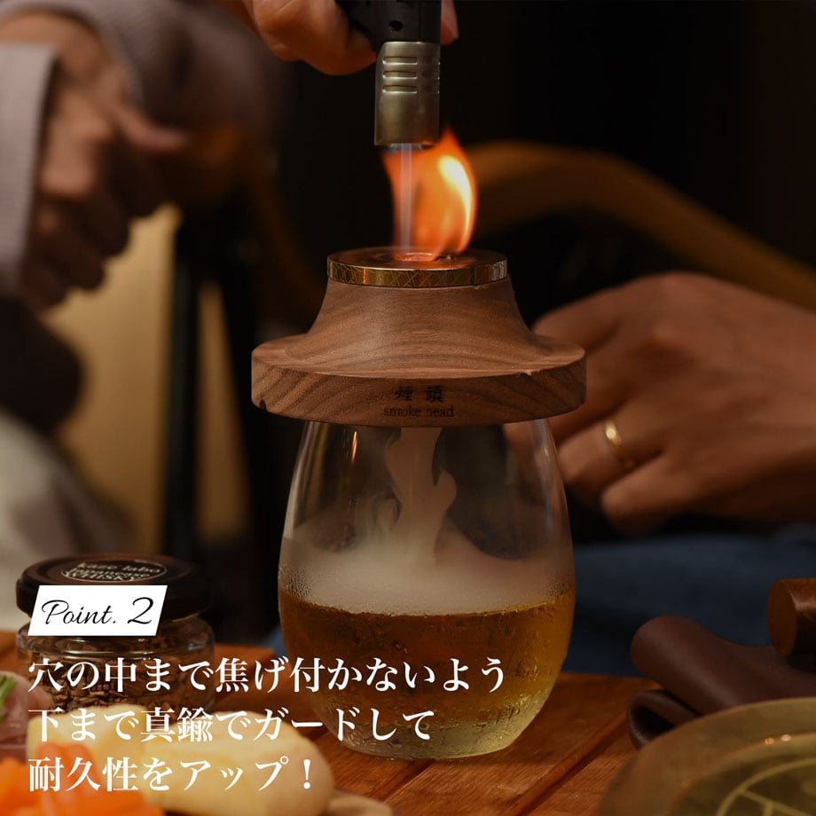 kaze labo 煙頭 -smoke head- ゴールドセット スモークギア