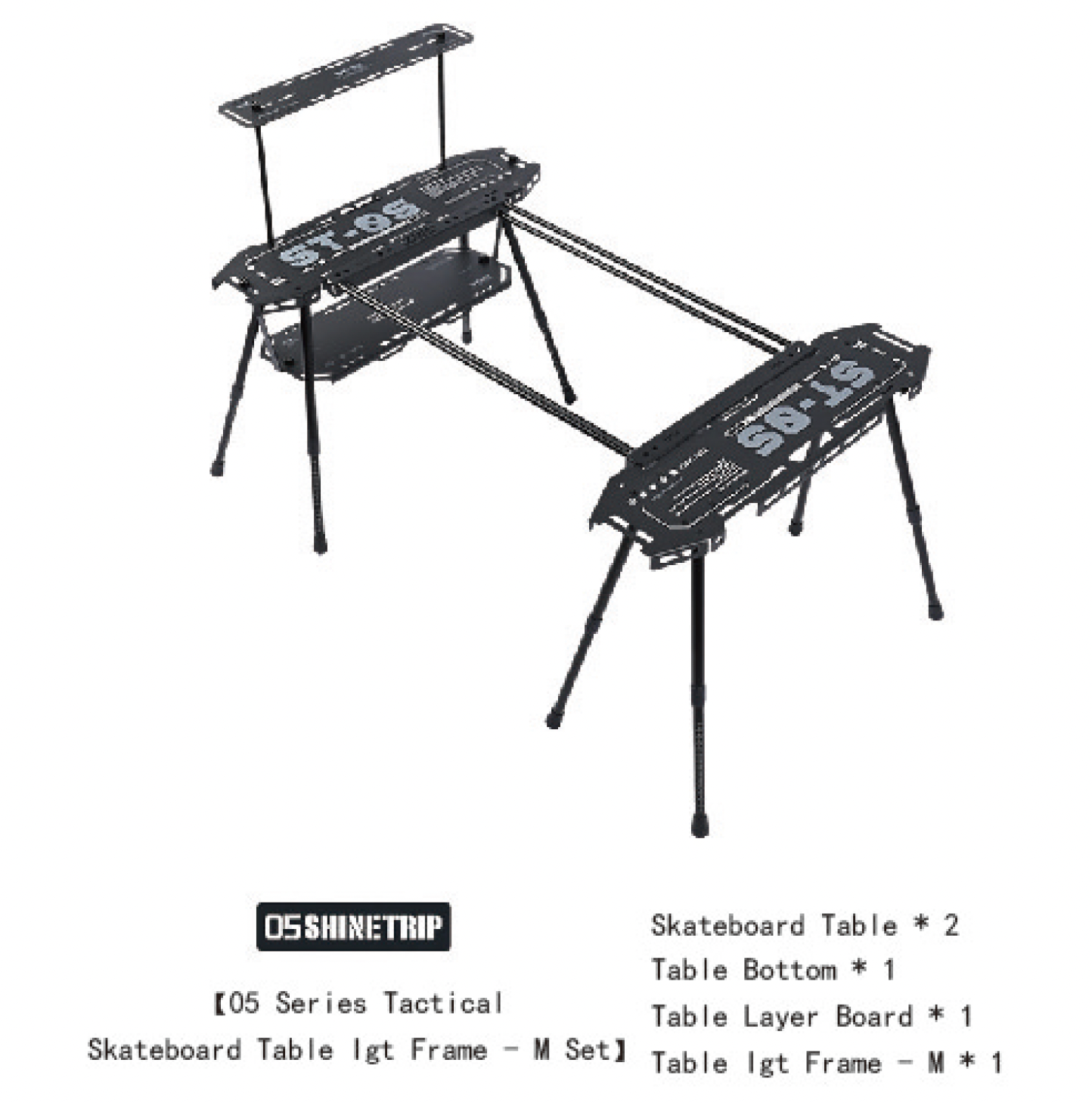 SHINETRIP 05シリーズ タクティカル スケートボードテーブル IGTフレームセット（S/M/L・2タイプ）