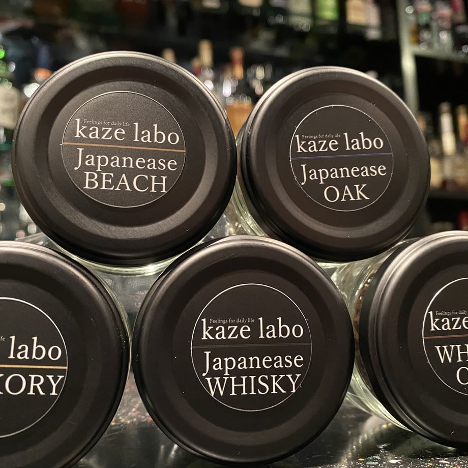 kaze labo 【CAMP HACK掲載商品】煙頭 -smoke head- （第4.5世代-桐箱）スターターセット お酒にフォーカスしたスモークギア