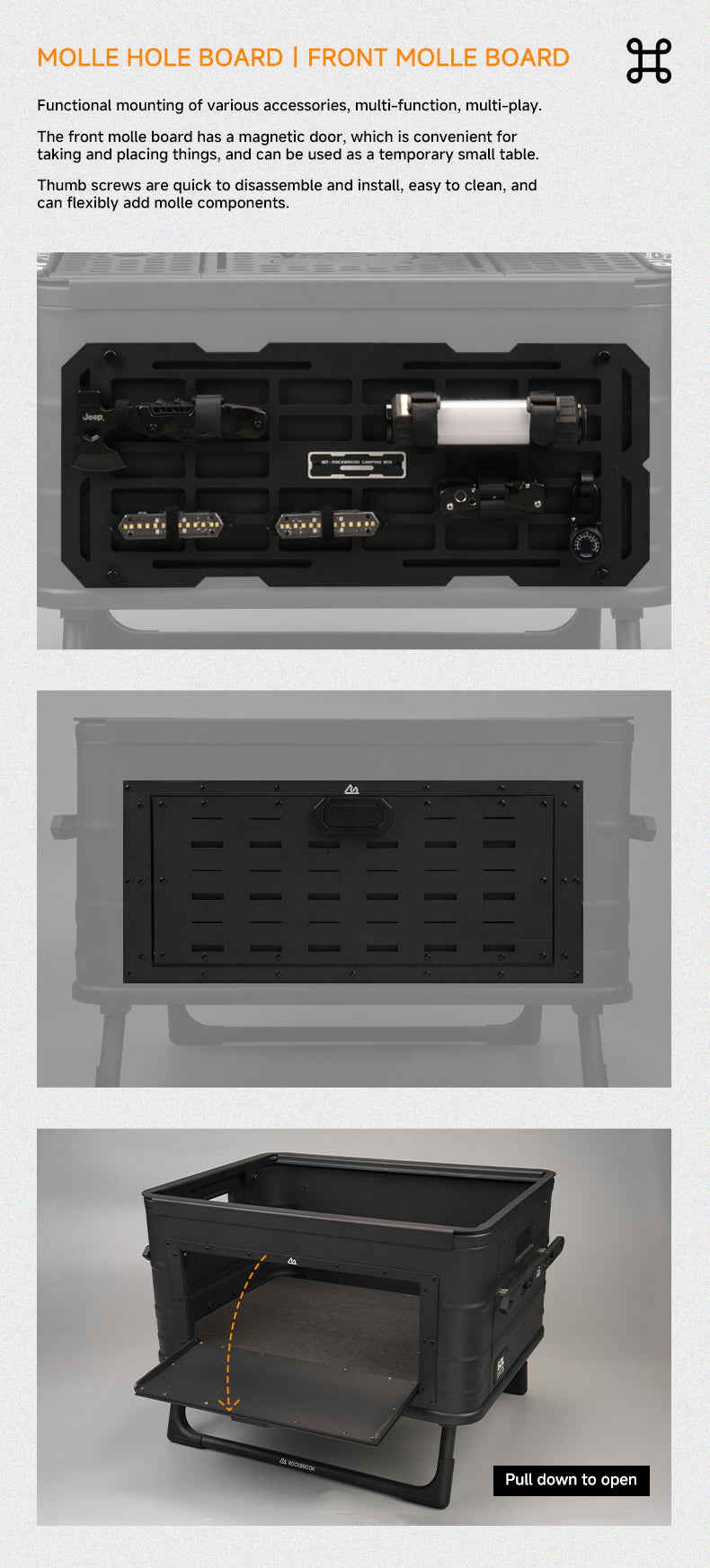 Rockbrook BX1027 PARK 60L アルミテーブルボックス