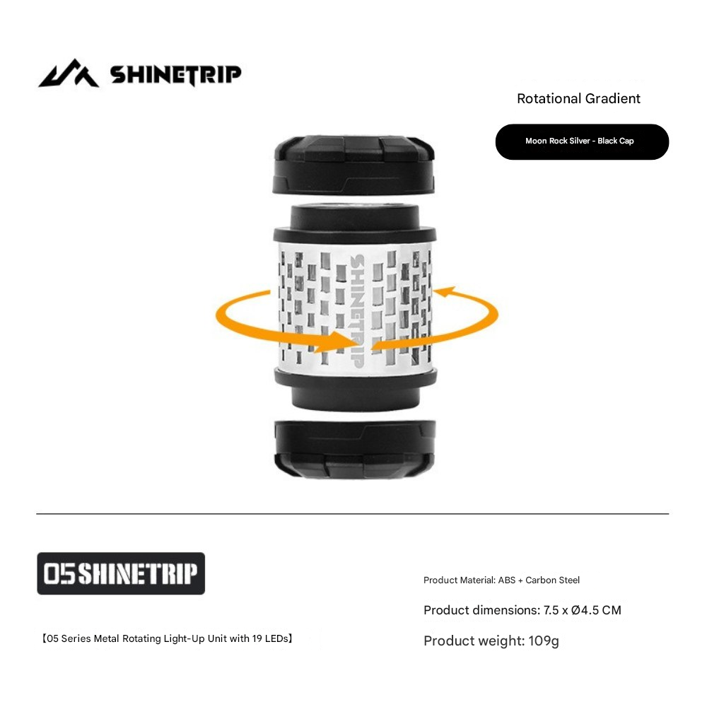 山趣（ShineTrip） ST-05シリーズ 回転19灯グリマー（回転ハニカム／回転グラデーション／回転エネルギーブロック）